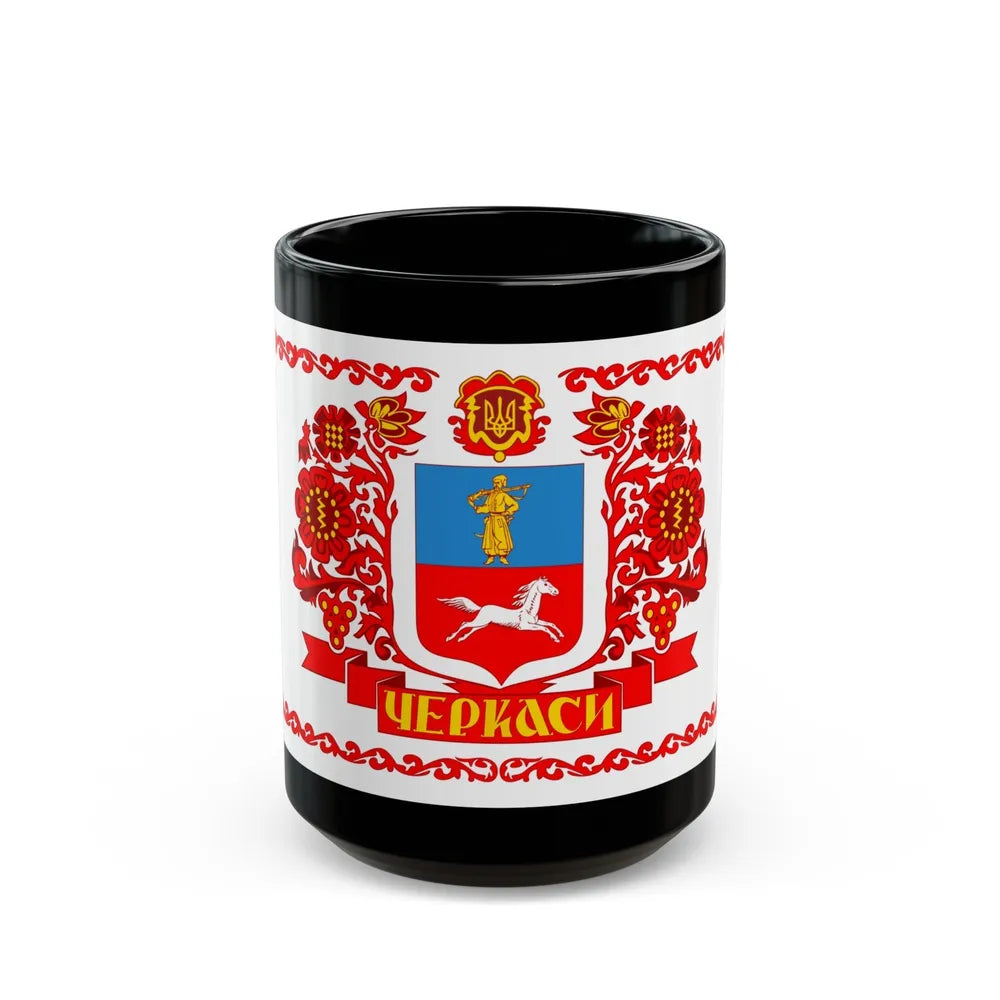 Flag of Cherkasy Ukraine - Black Coffee Mug-15oz-Go Mug Yourself