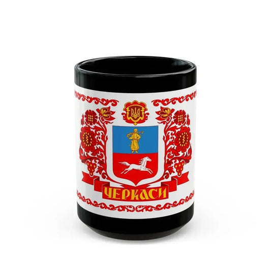 Flag of Cherkasy Ukraine - Black Coffee Mug 15oz - Go Mug Yourself