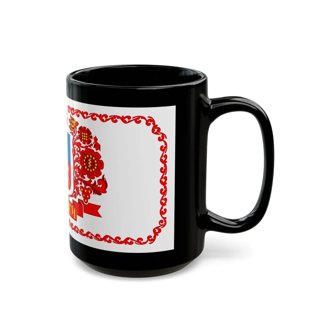 Flag of Cherkasy Ukraine - Black Coffee Mug-Go Mug Yourself