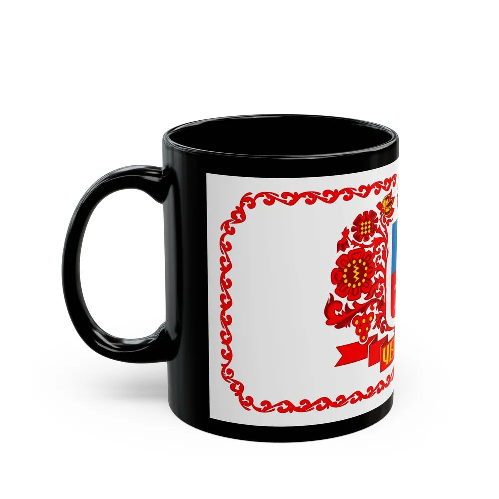 Flag of Cherkasy Ukraine - Black Coffee Mug-Go Mug Yourself