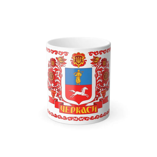 Flag of Cherkasy Ukraine - Color Changing Coffee Mug-11oz-Go Mug Yourself