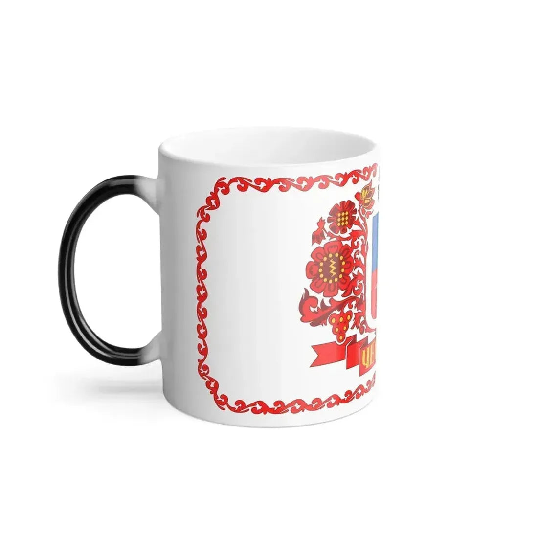 Flag of Cherkasy Ukraine - Color Changing Coffee Mug - Go Mug Yourself