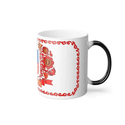 Flag of Cherkasy Ukraine - Color Changing Coffee Mug - Go Mug Yourself