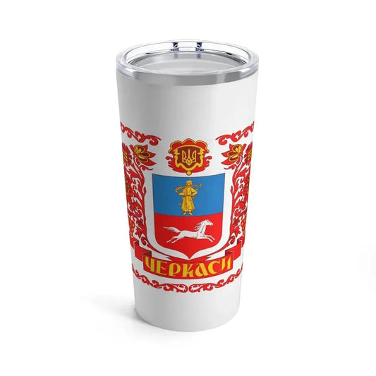 Flag of Cherkasy Ukraine - Tumbler 20oz 20oz - Go Mug Yourself