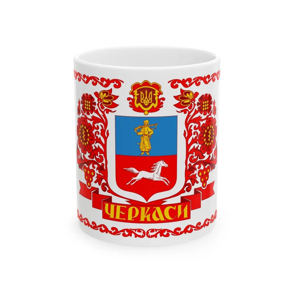 Flag of Cherkasy Ukraine - White Coffee Mug-11oz-Go Mug Yourself