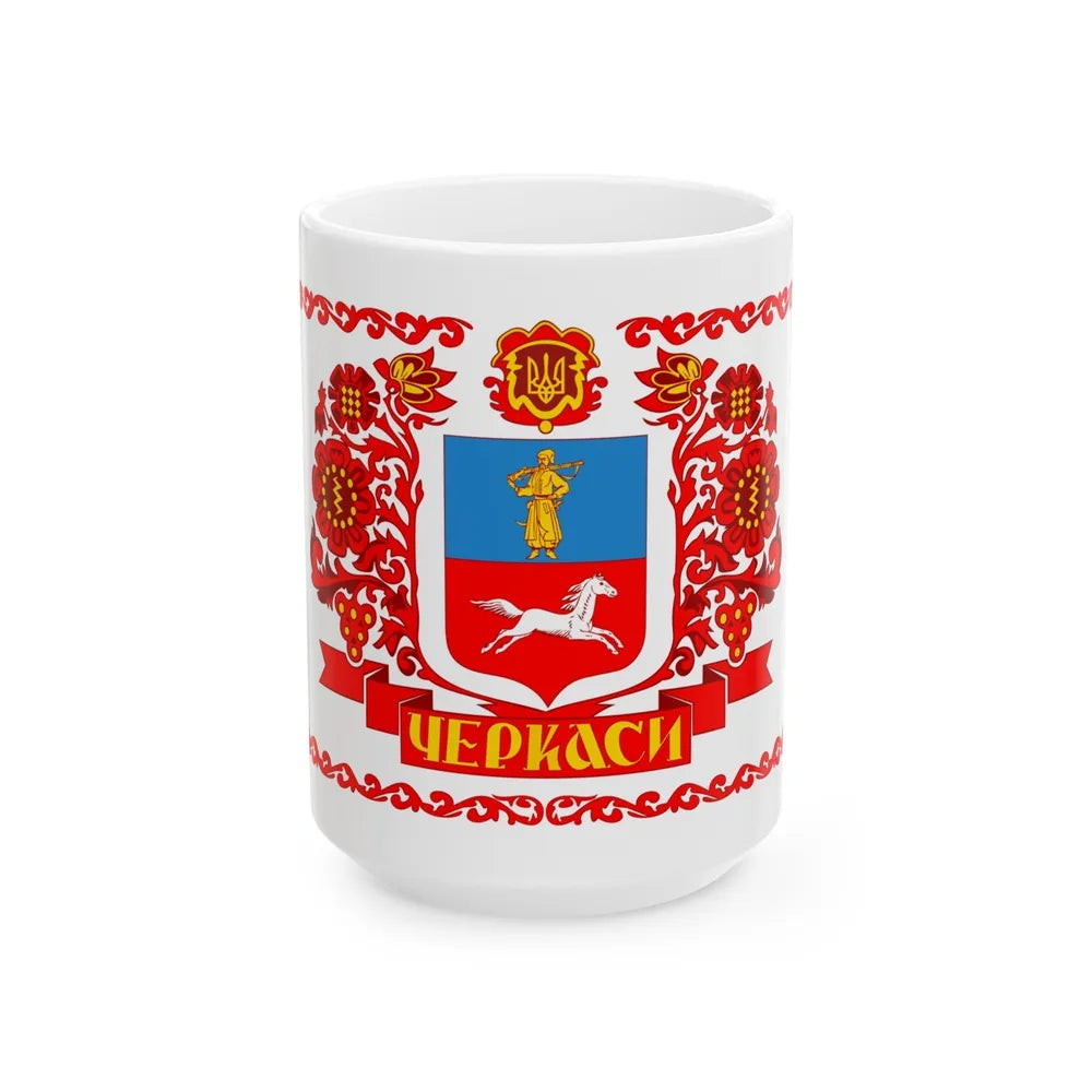 Flag of Cherkasy Ukraine - White Coffee Mug-15oz-Go Mug Yourself