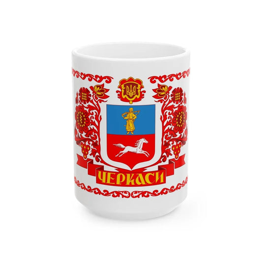 Flag of Cherkasy Ukraine - White Coffee Mug-15oz-Go Mug Yourself