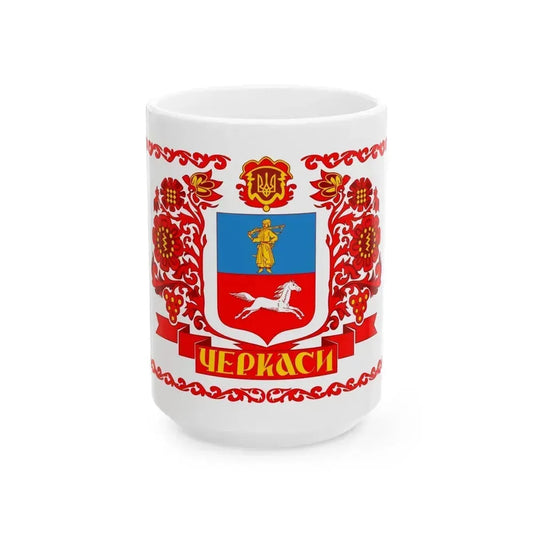 Flag of Cherkasy Ukraine - White Coffee Mug 15oz - Go Mug Yourself