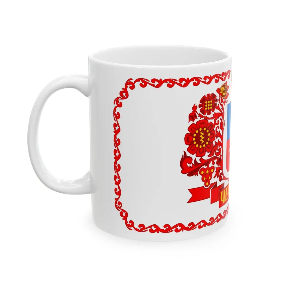 Flag of Cherkasy Ukraine - White Coffee Mug-Go Mug Yourself