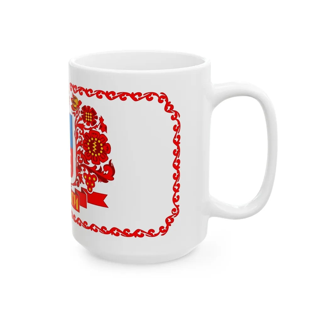 Flag of Cherkasy Ukraine - White Coffee Mug-Go Mug Yourself