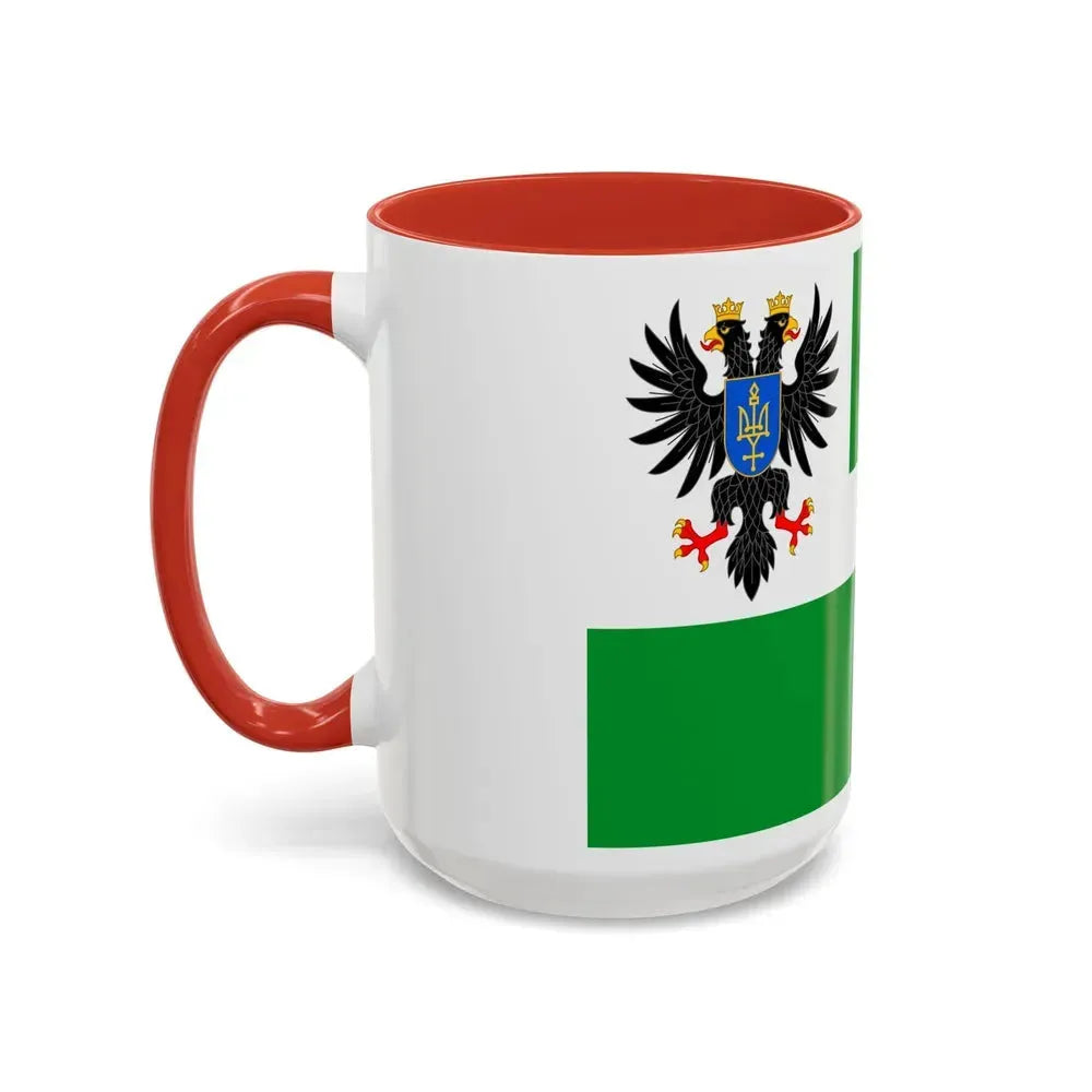 Flag of Chernihiv Oblast Ukraine - Accent Coffee Mug - Go Mug Yourself