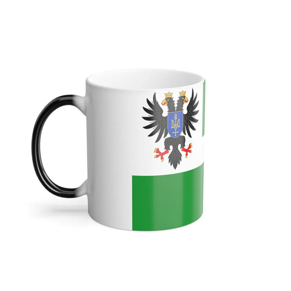 Flag of Chernihiv Oblast Ukraine - Color Changing Coffee Mug-Go Mug Yourself