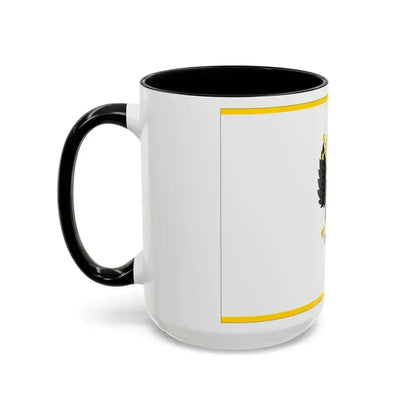 Flag of Chernihiv Ukraine - Accent Coffee Mug - Go Mug Yourself