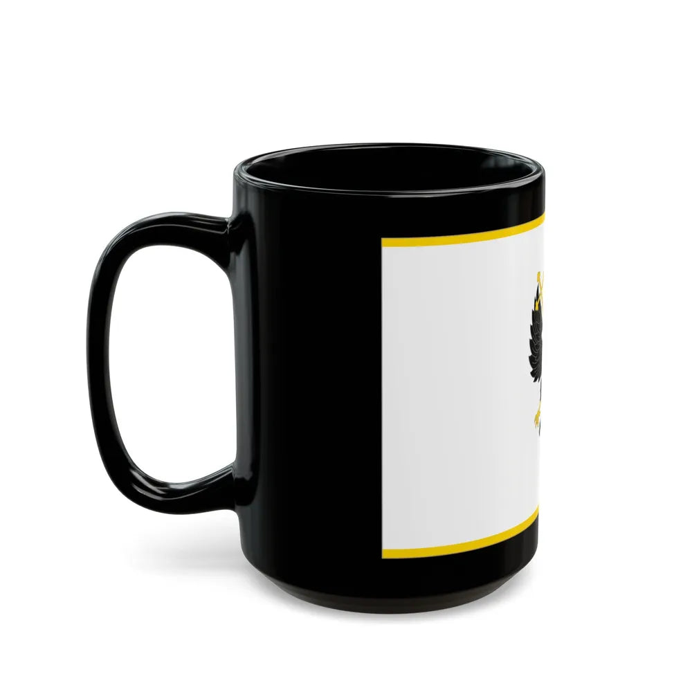 Flag of Chernihiv Ukraine - Black Coffee Mug-Go Mug Yourself