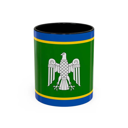 Flag of Chernivtsi Oblast Ukraine - Accent Coffee Mug 11oz Black - Go Mug Yourself