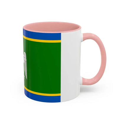 Flag of Chernivtsi Oblast Ukraine - Accent Coffee Mug - Go Mug Yourself