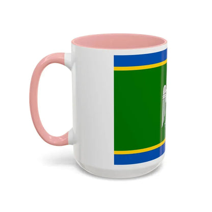 Flag of Chernivtsi Oblast Ukraine - Accent Coffee Mug - Go Mug Yourself