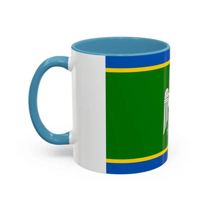 Flag of Chernivtsi Oblast Ukraine - Accent Coffee Mug - Go Mug Yourself
