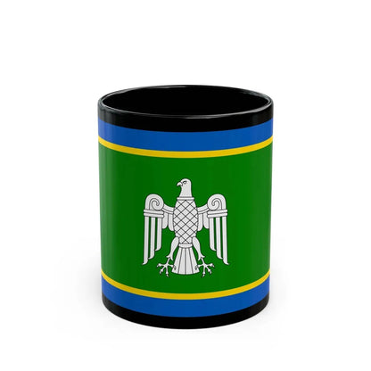 Flag of Chernivtsi Oblast Ukraine - Black Coffee Mug 11oz - Go Mug Yourself