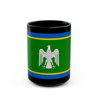 Flag of Chernivtsi Oblast Ukraine - Black Coffee Mug 15oz - Go Mug Yourself
