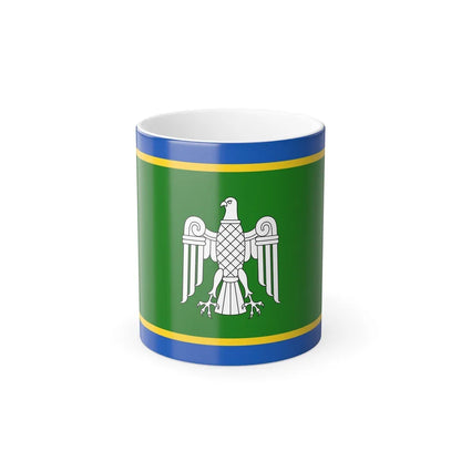 Flag of Chernivtsi Oblast Ukraine - Color Changing Coffee Mug-11oz-Go Mug Yourself