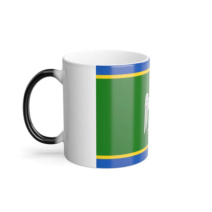 Flag of Chernivtsi Oblast Ukraine - Color Changing Coffee Mug-Go Mug Yourself