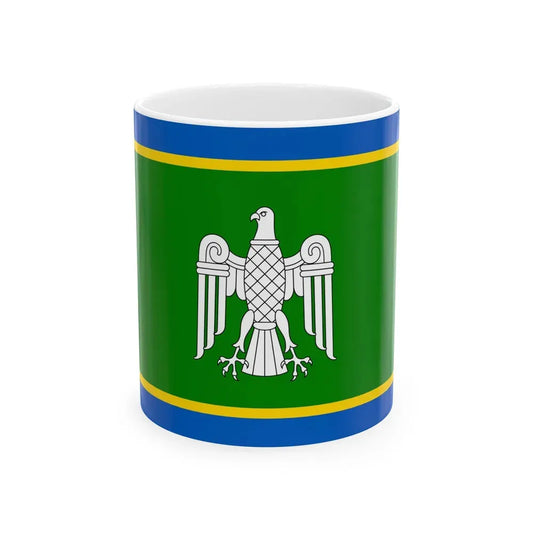 Flag of Chernivtsi Oblast Ukraine - White Coffee Mug 11oz - Go Mug Yourself