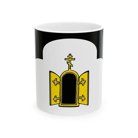 Flag of Chernyansky rayon (Russia) White Coffee Mug 11oz - Go Mug Yourself