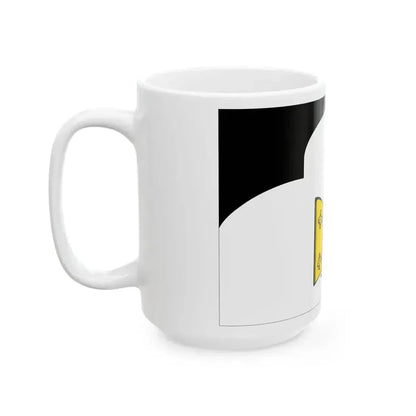 Flag of Chernyansky rayon (Russia) White Coffee Mug - Go Mug Yourself