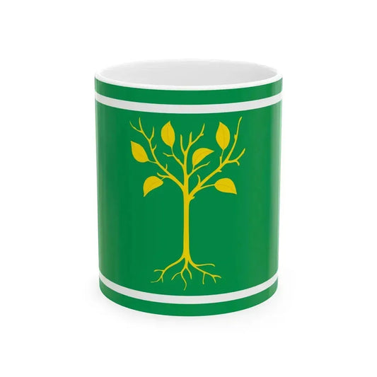 Flag of Chertanovo Tsentralnoye (Russia) White Coffee Mug 11oz - Go Mug Yourself