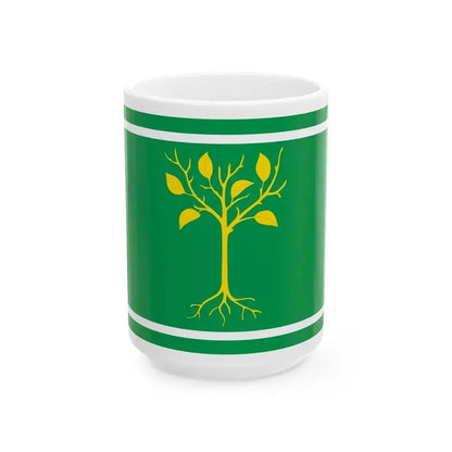 Flag of Chertanovo Tsentralnoye (Russia) White Coffee Mug 15oz - Go Mug Yourself