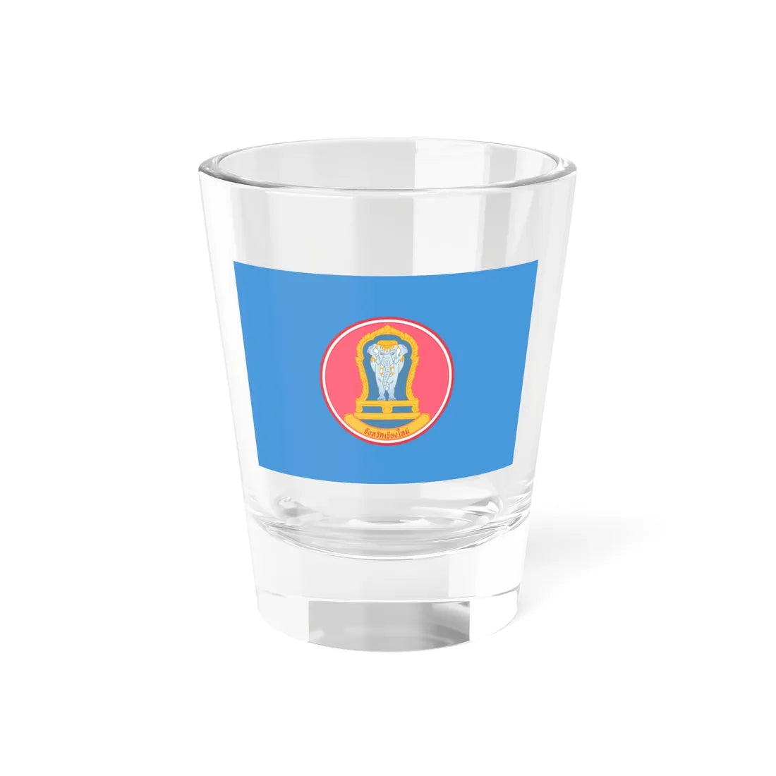 Flag of Chiang Mai (Thailand) Shot Glass 1.5oz 1.5oz - Go Mug Yourself