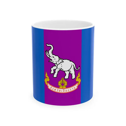 Flag of Chiang Rai Province Thailand - White Coffee Mug 11oz - Go Mug Yourself