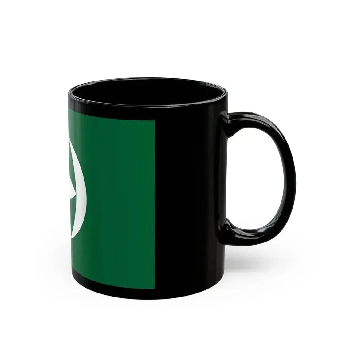 Flag of Chiba Chiba Japan - Black Coffee Mug - Go Mug Yourself