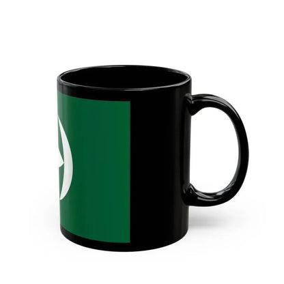 Flag of Chiba Chiba Japan - Black Coffee Mug - Go Mug Yourself