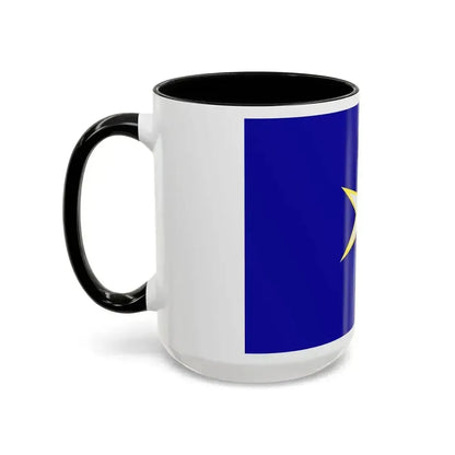Flag of Chiba Prefecture Japan - Accent Coffee Mug - Go Mug Yourself
