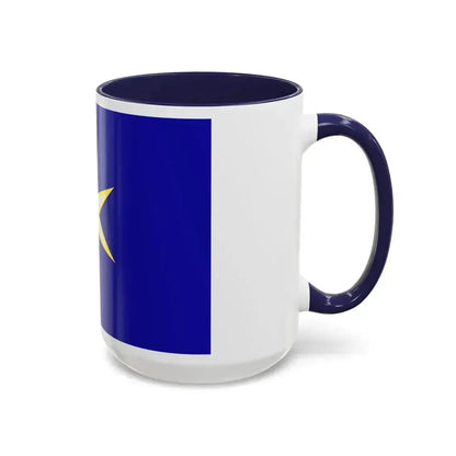Flag of Chiba Prefecture Japan - Accent Coffee Mug - Go Mug Yourself