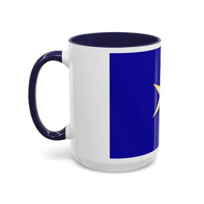 Flag of Chiba Prefecture Japan - Accent Coffee Mug - Go Mug Yourself