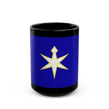 Flag of Chiba Prefecture Japan - Black Coffee Mug 15oz - Go Mug Yourself