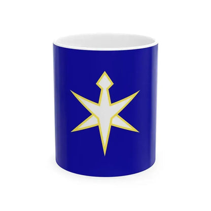 Flag of Chiba Prefecture Japan - White Coffee Mug 11oz - Go Mug Yourself