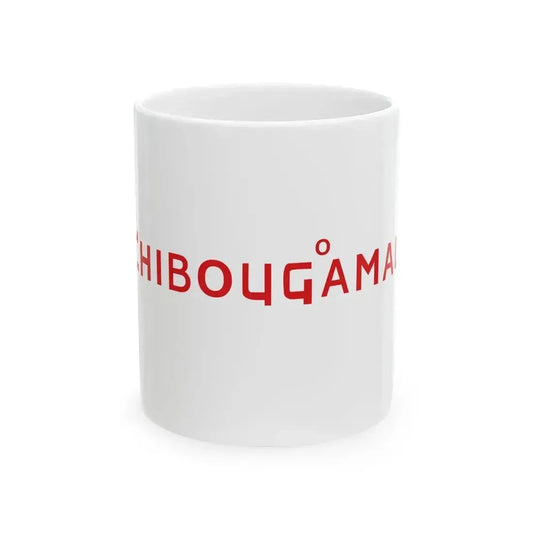Flag of Chibougamau 2017 - 2020 (Canada) White Coffee Mug 11oz - Go Mug Yourself