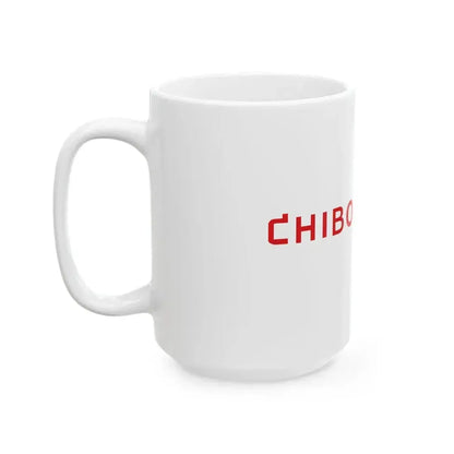 Flag of Chibougamau 2017 - 2020 (Canada) White Coffee Mug - Go Mug Yourself