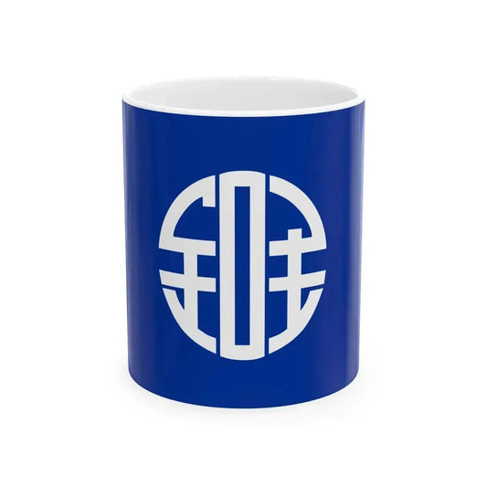 Flag of Chibu Shimane (Japan) White Coffee Mug 11oz - Go Mug Yourself