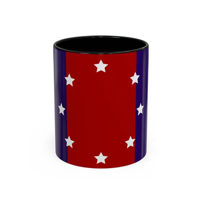 Flag of Chicago Heights, Illinois - Accent Coffee Mug 11oz-Black-11oz-Go Mug Yourself