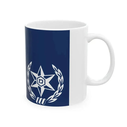 Flag of Chief of Israel Police (Israel) White Coffee Mug - Go Mug Yourself