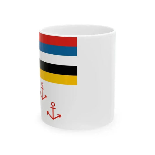 Flag of Chief of Police Civil Administration of Manchukuo (China) White Coffee Mug 11oz - Go Mug Yourself