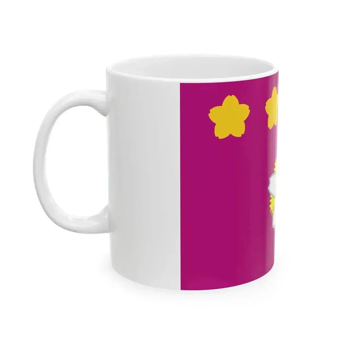 Flag of Chief of Staff Joint Staff JSDF (Japan) White Coffee Mug - Go Mug Yourself