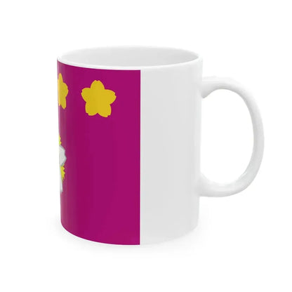 Flag of Chief of Staff Joint Staff JSDF (Japan) White Coffee Mug - Go Mug Yourself