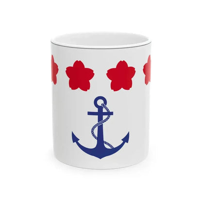 Flag of Chief of Staff Maritime Self Defense Force-bordered (Japan) White Coffee Mug 11oz - Go Mug Yourself