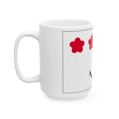 Flag of Chief of Staff Maritime Self Defense Force-bordered (Japan) White Coffee Mug - Go Mug Yourself